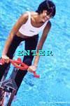 click to enter in Fitness - 2000