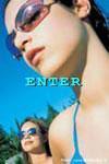 click to enter in Sunglasses - 2000